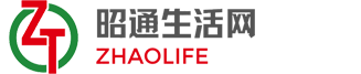 昭通生活网